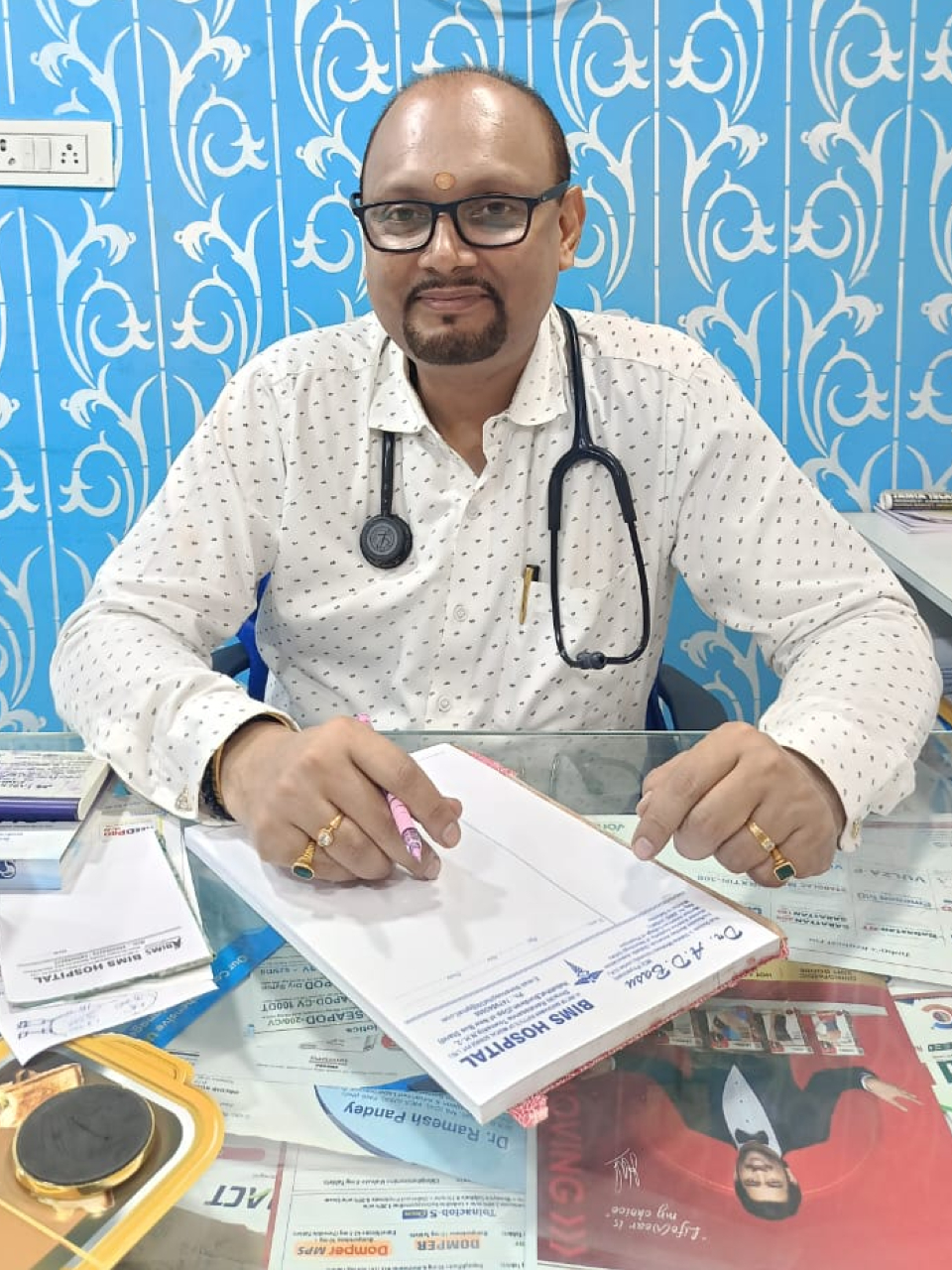 Dr. A. D. Basu